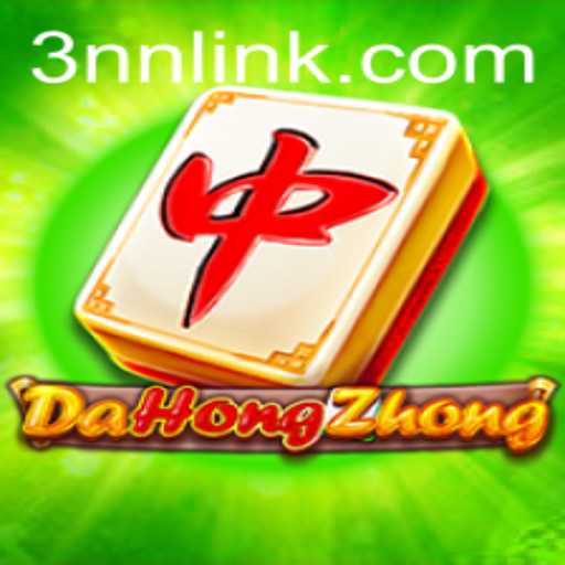 Exploring the Intricacies of DaHongZhong: Understanding the Game and 3NN Strategy